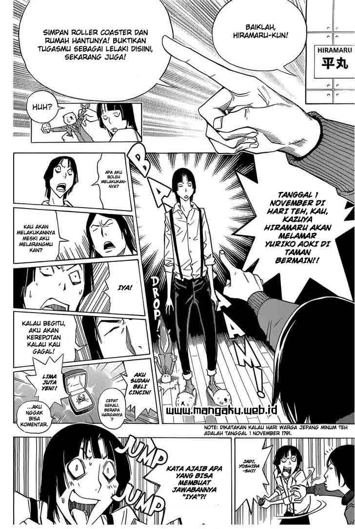 Chapter 159