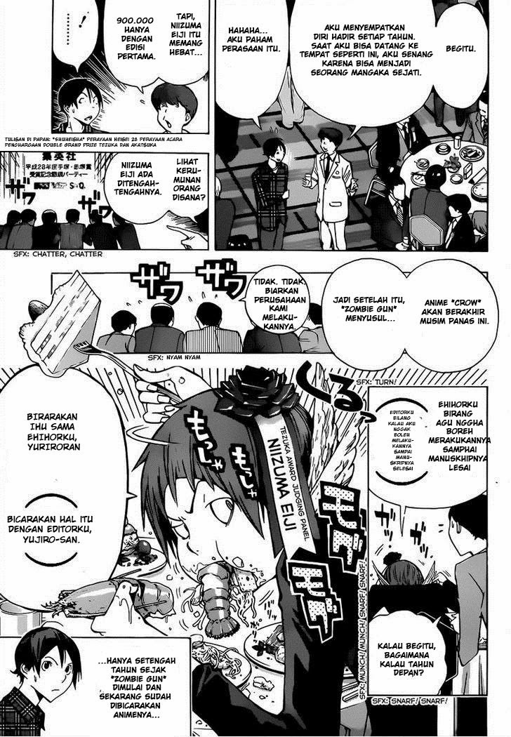 Chapter 161