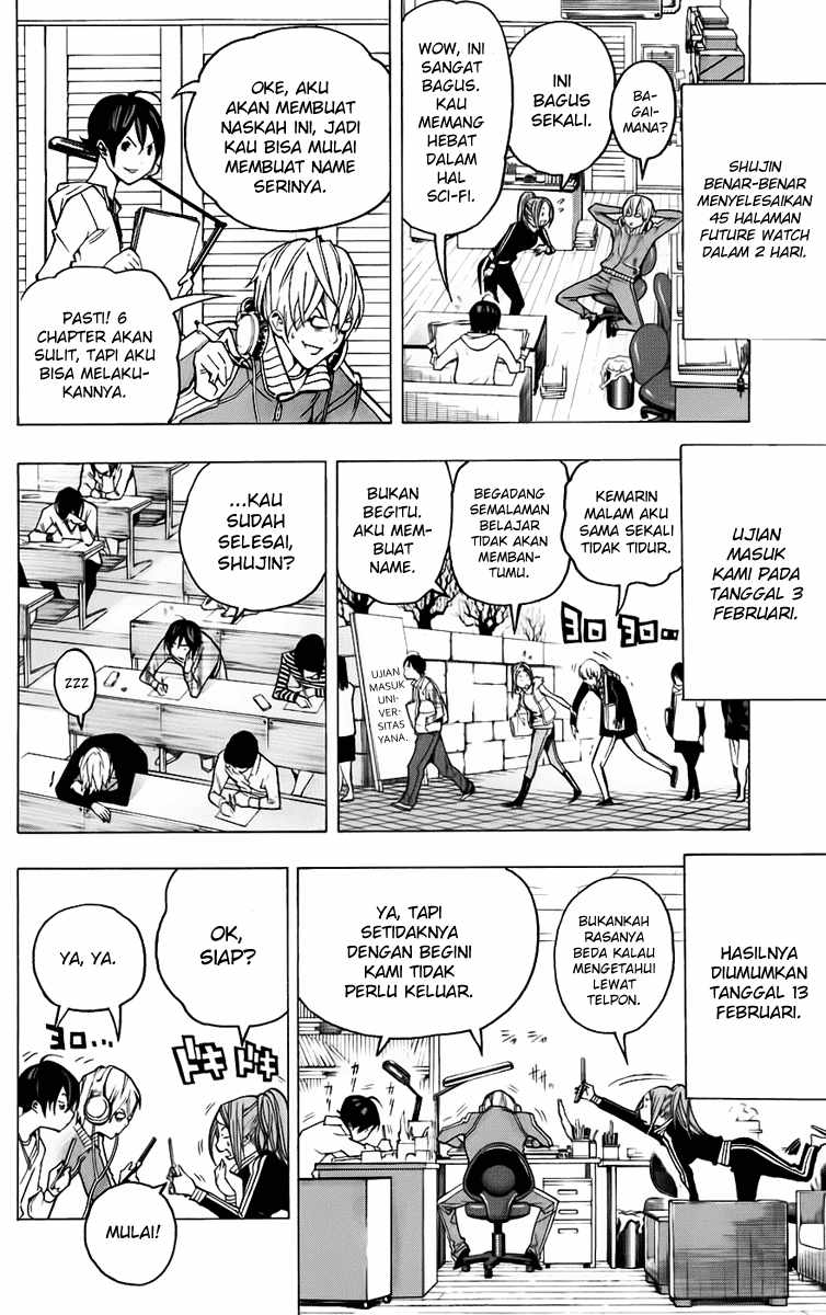 Chapter 56