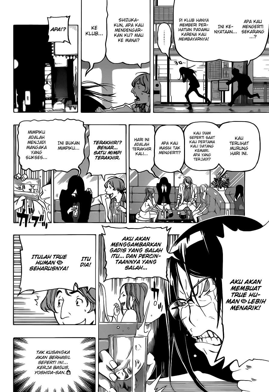 Chapter 94