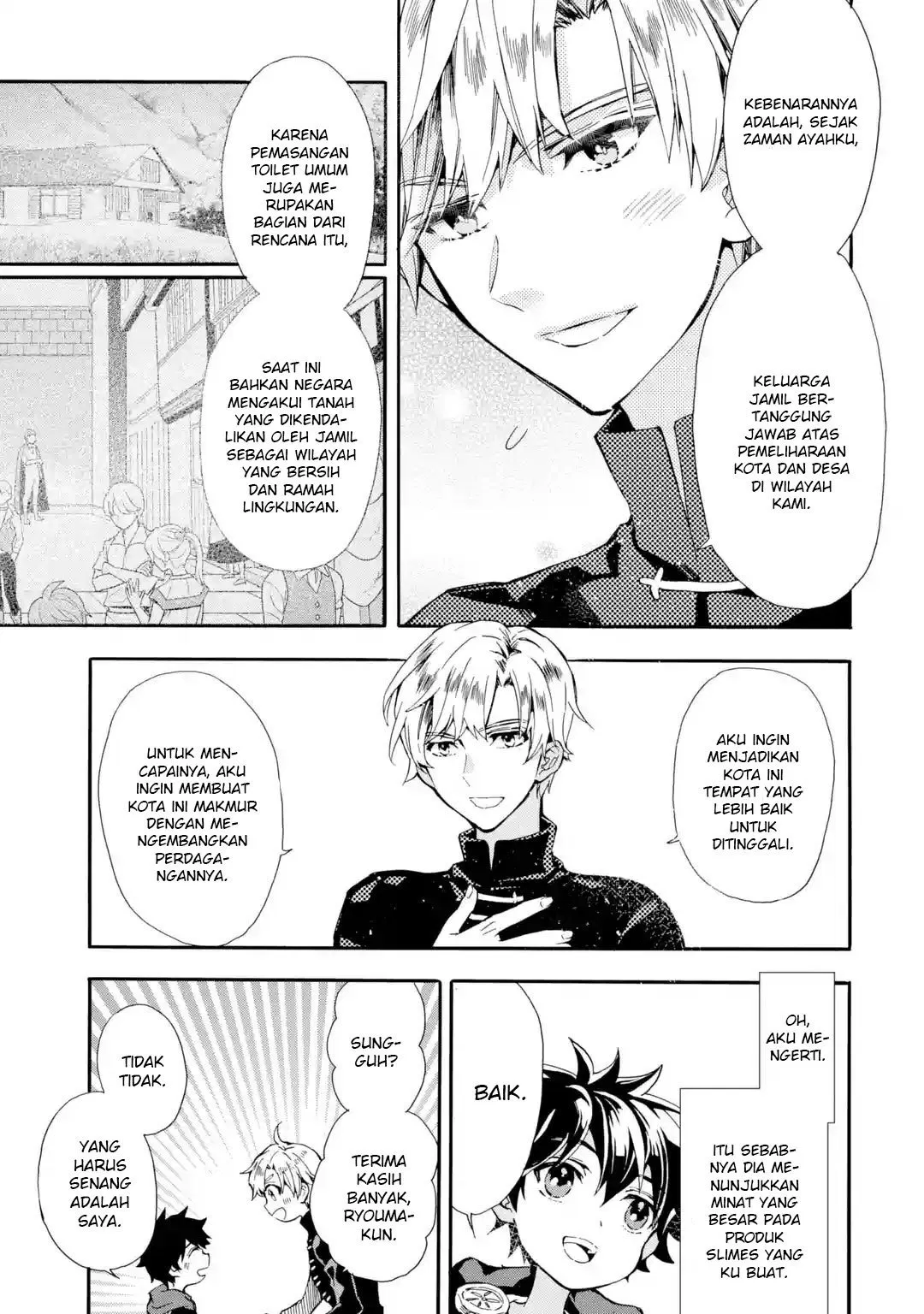 Chapter 09