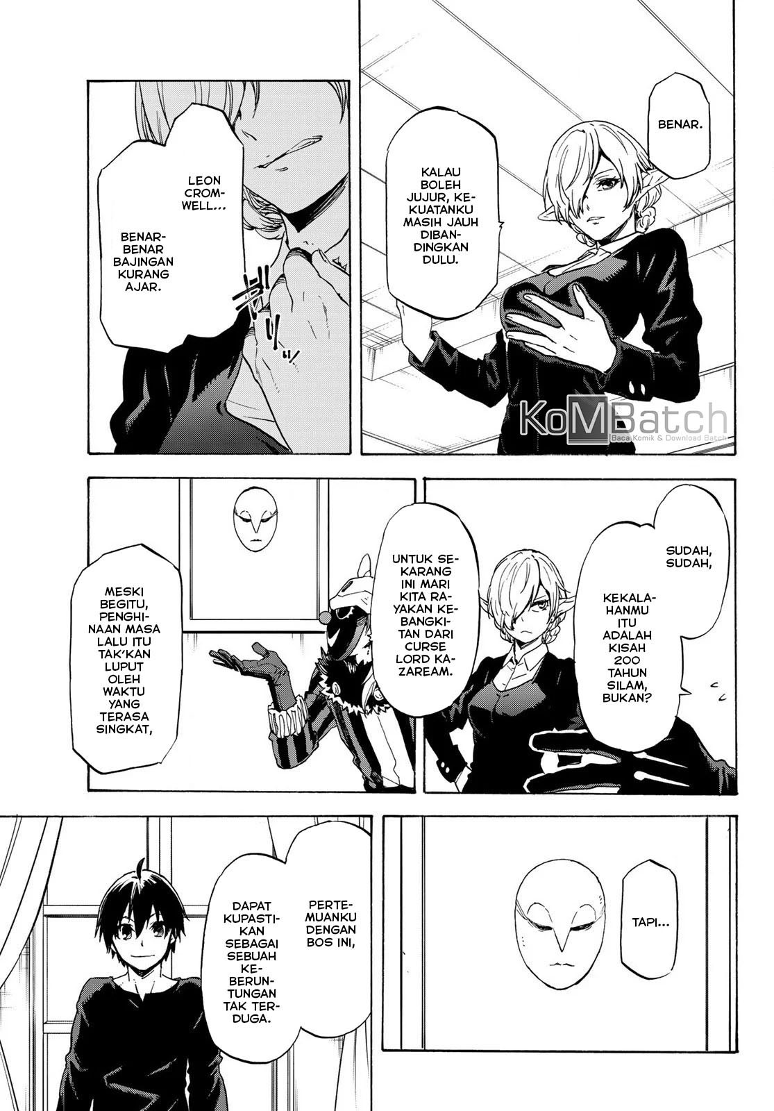 Chapter 73