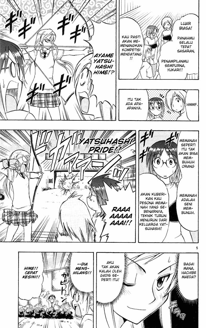 Chapter 16