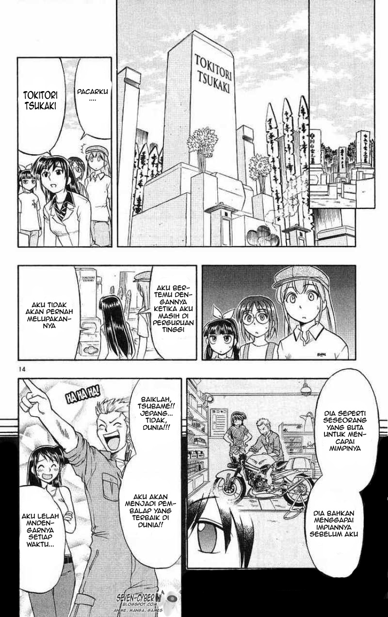 Chapter 18