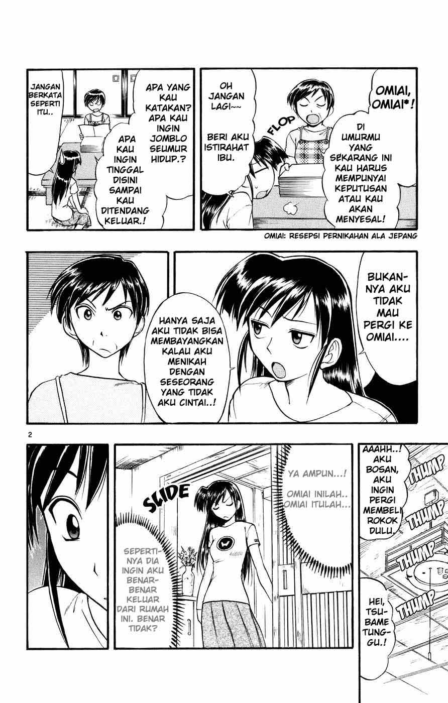 Chapter 33