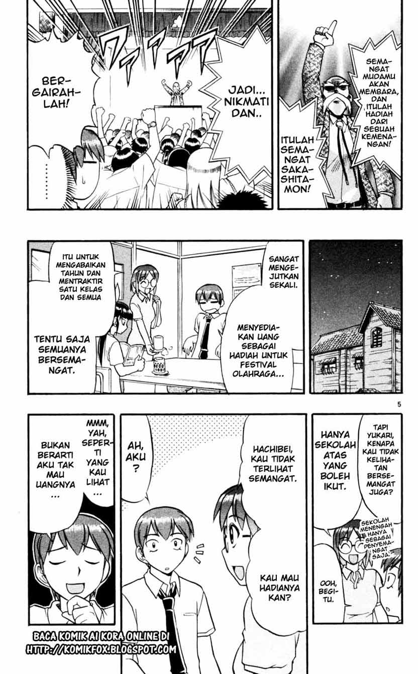 Chapter 44