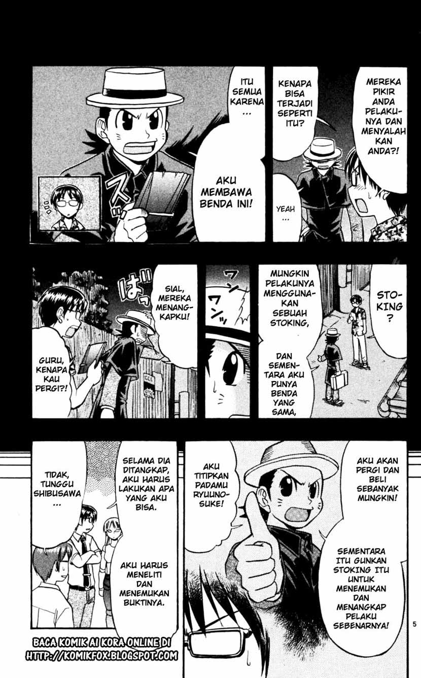 Chapter 45