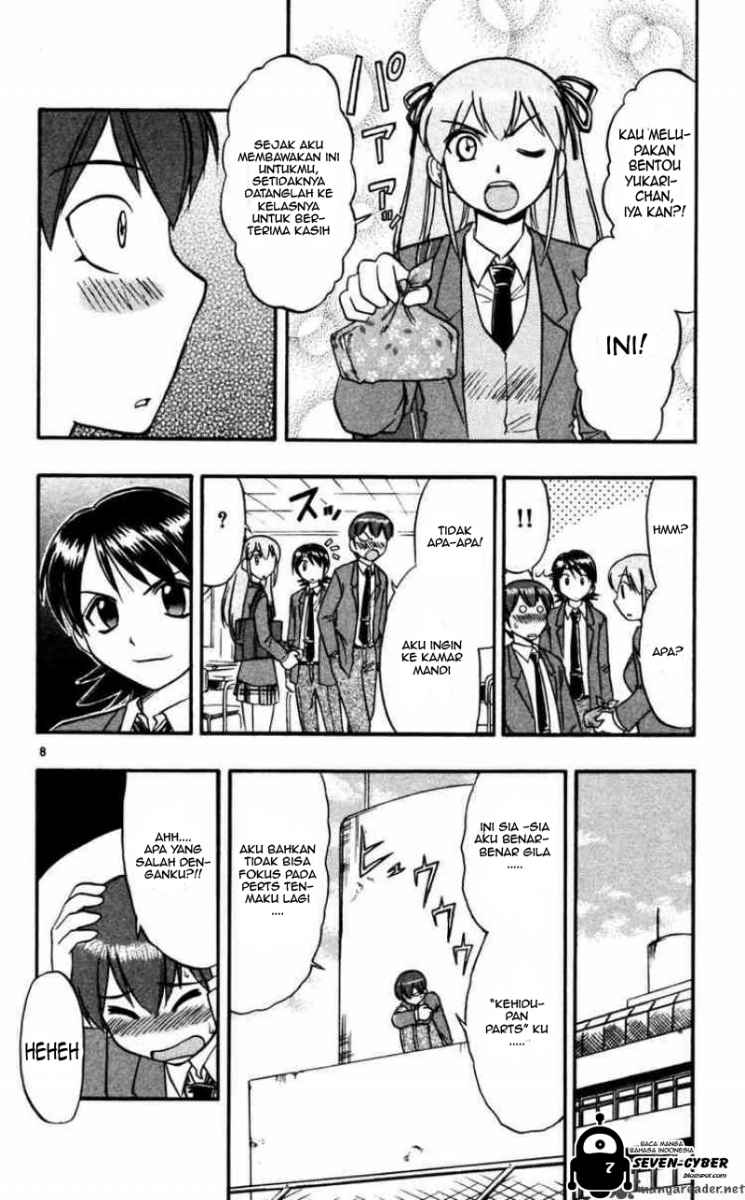 Chapter 61