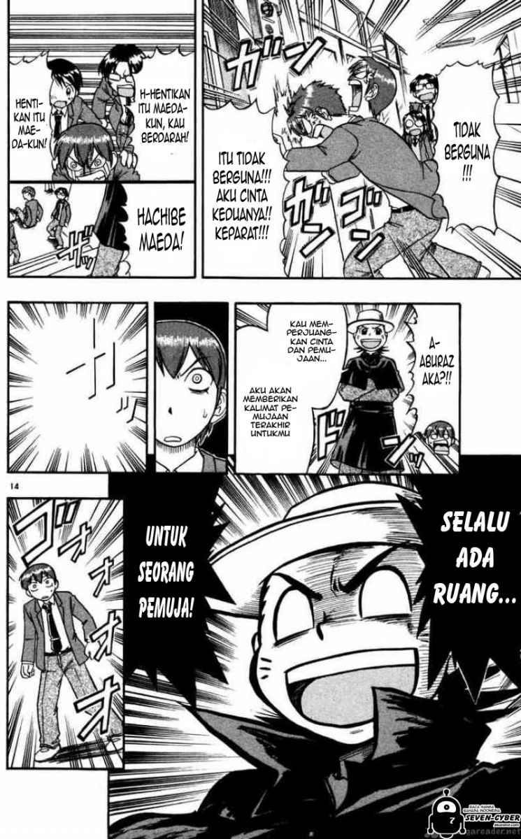 Chapter 63