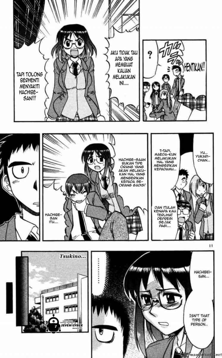 Chapter 66
