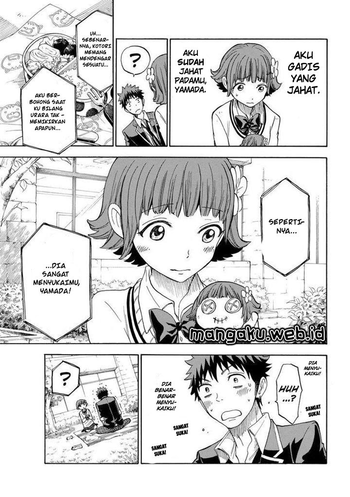 Chapter 108