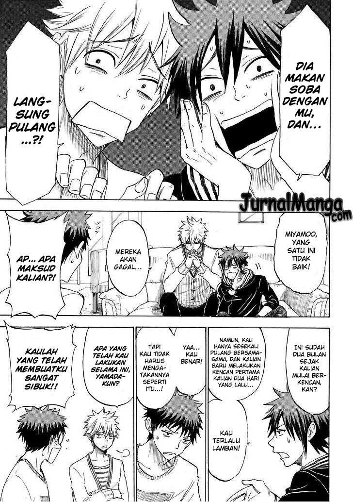Chapter 120