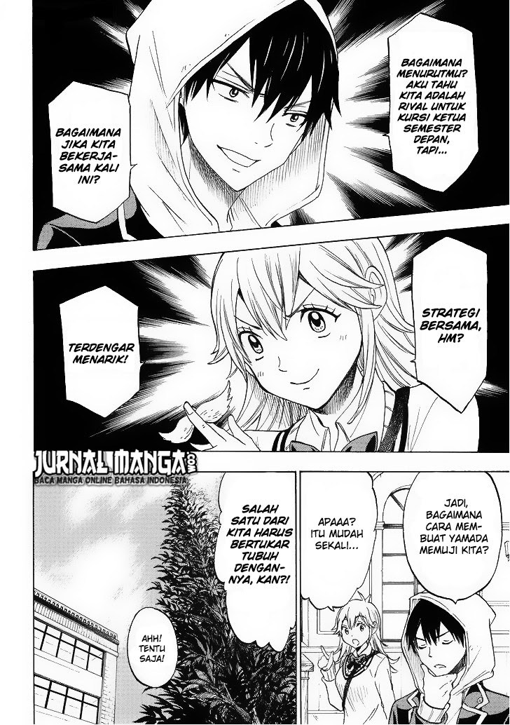 Chapter 122