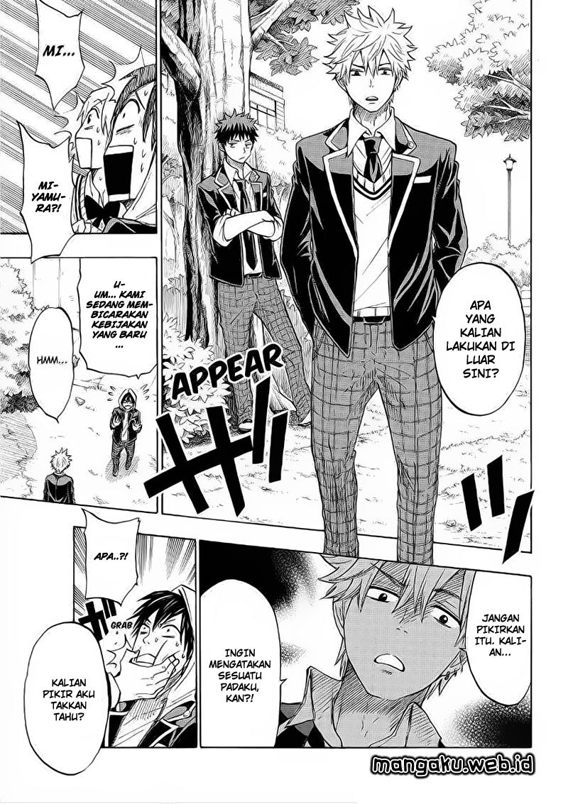 Chapter 124