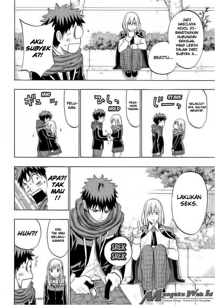 Chapter 125