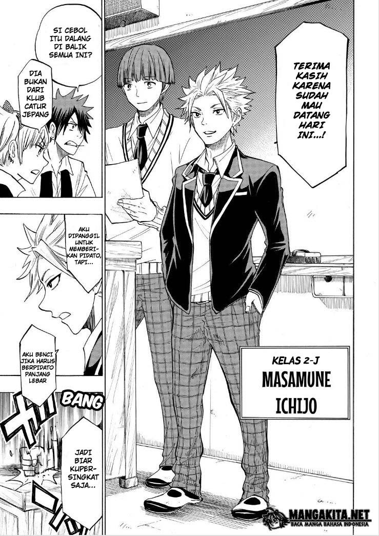 Chapter 135