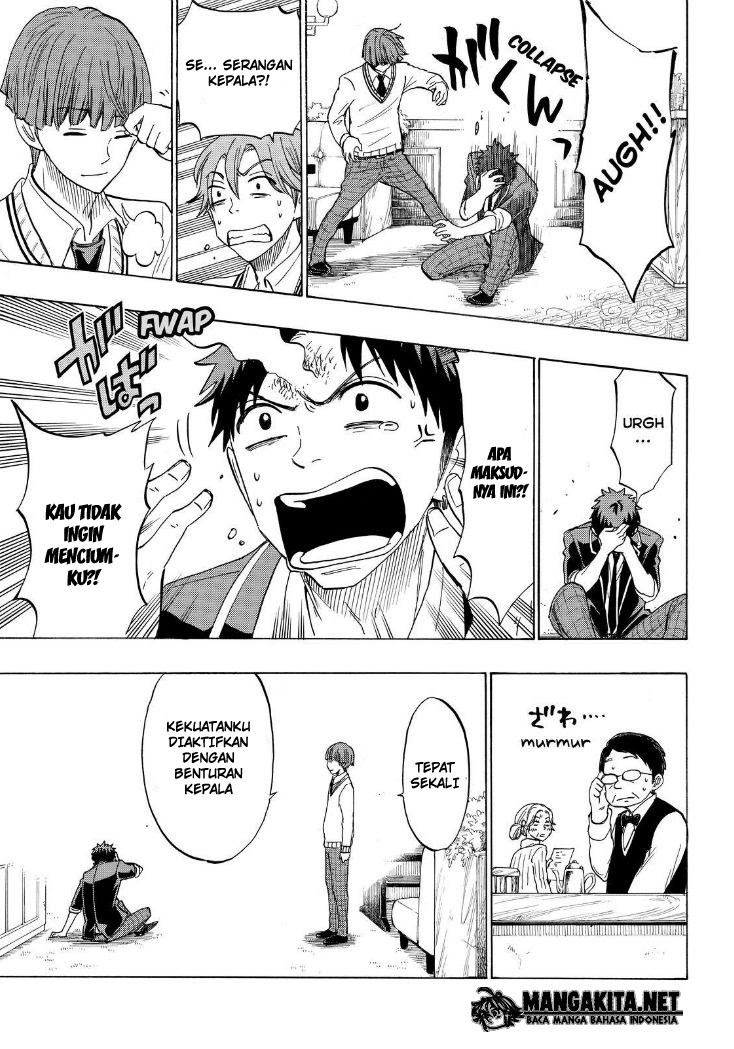 Chapter 138