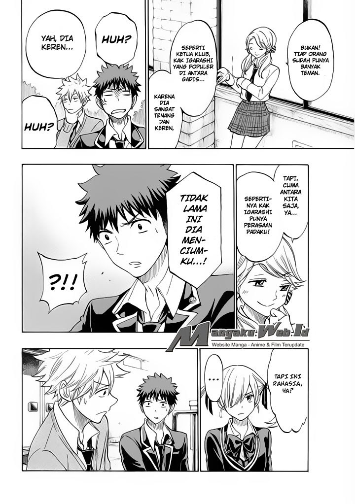 Chapter 143