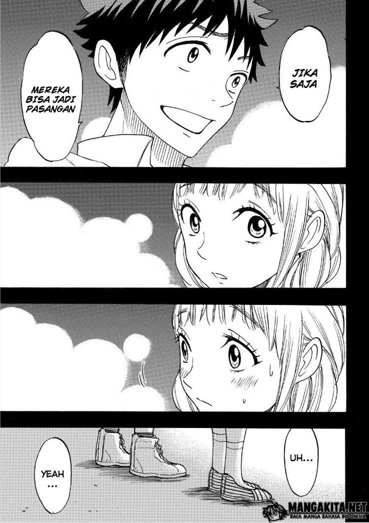 Chapter 161