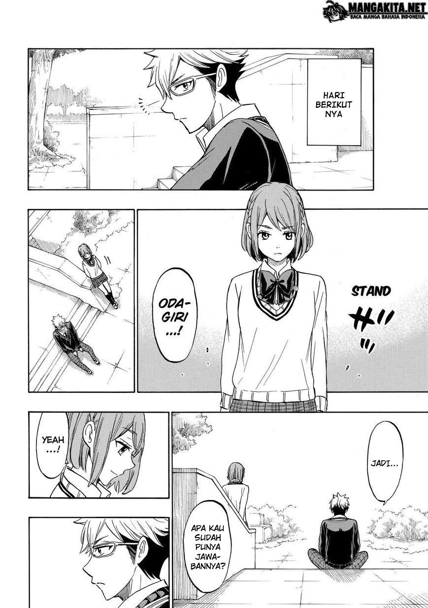 Chapter 164