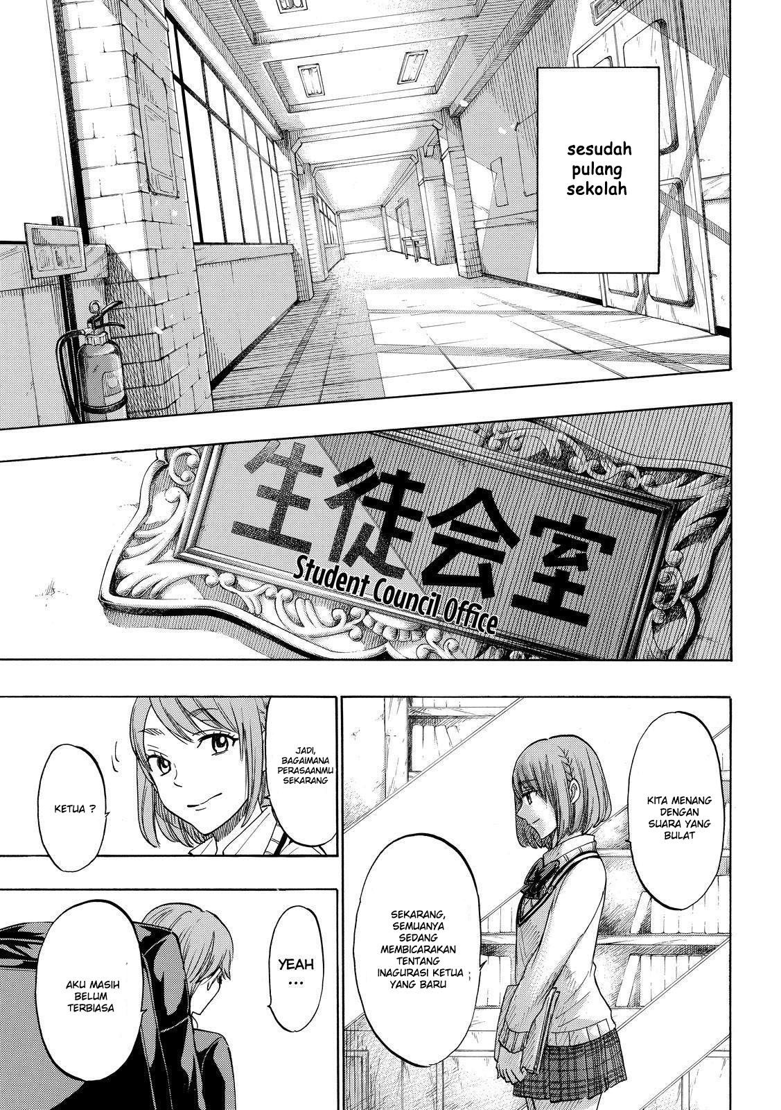 Chapter 172