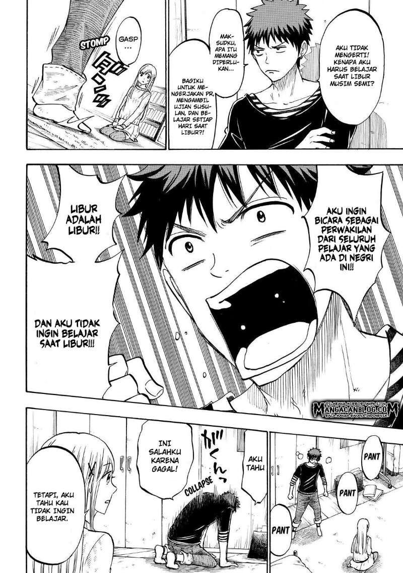 Chapter 185
