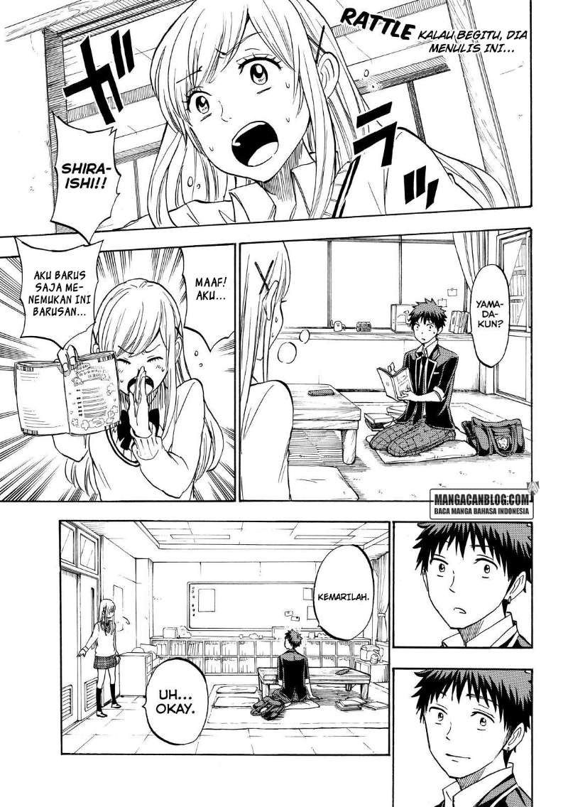 Chapter 197