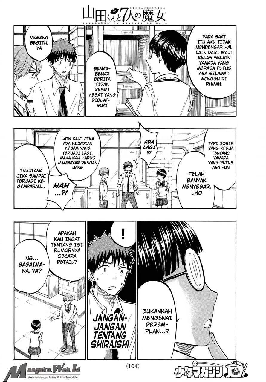 Chapter 218