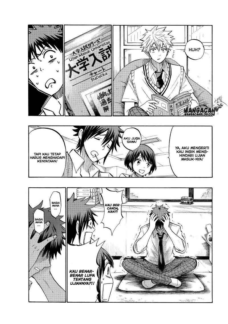 Chapter 226