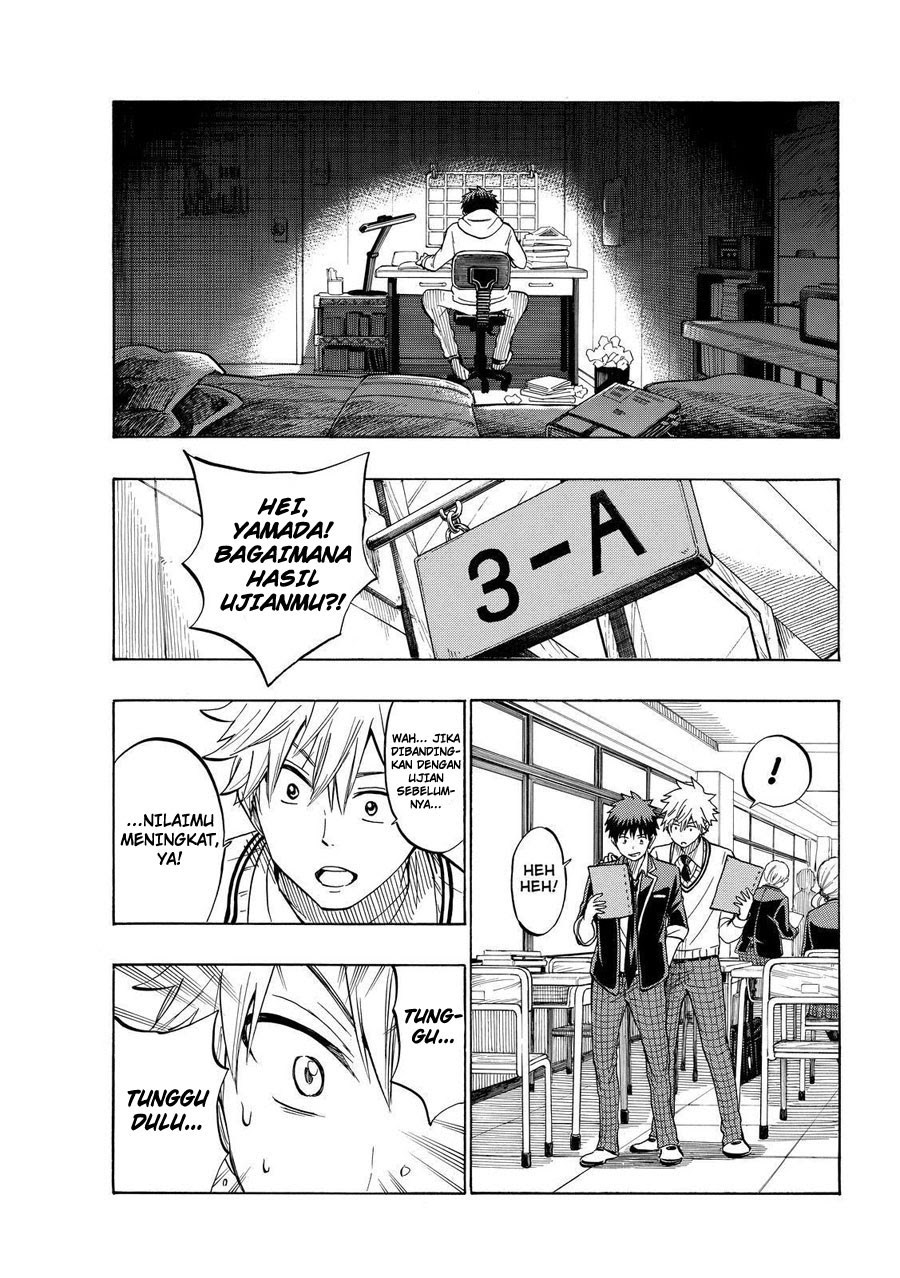 Chapter 235