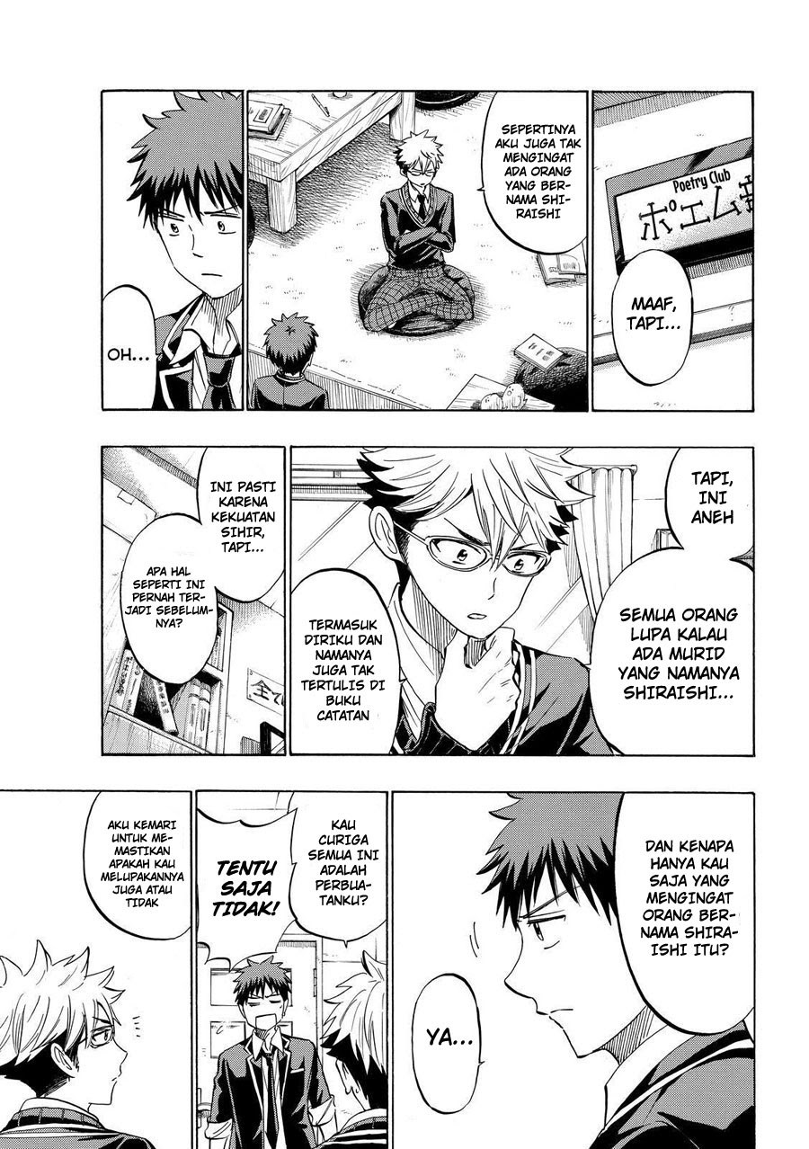 Chapter 236