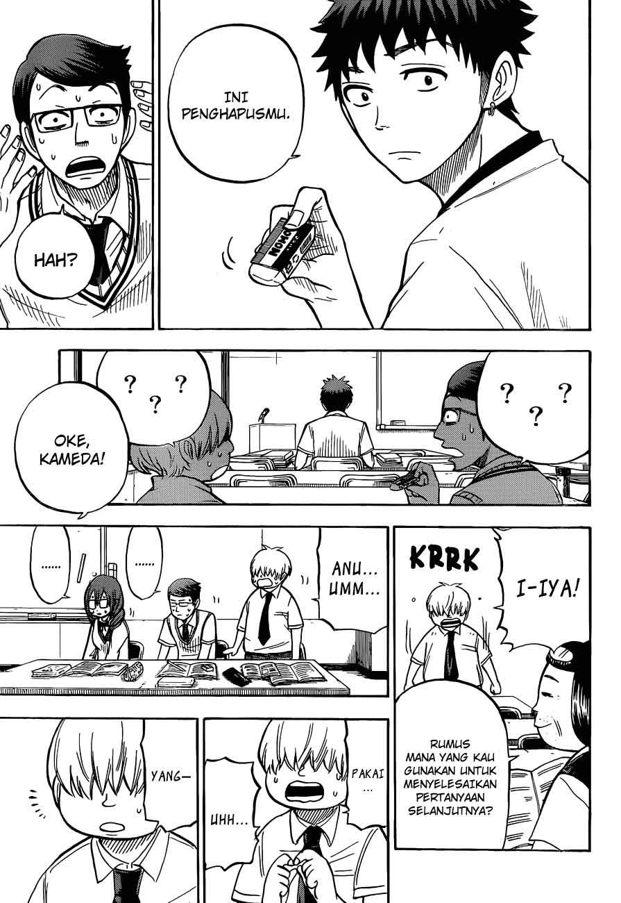 Chapter 26