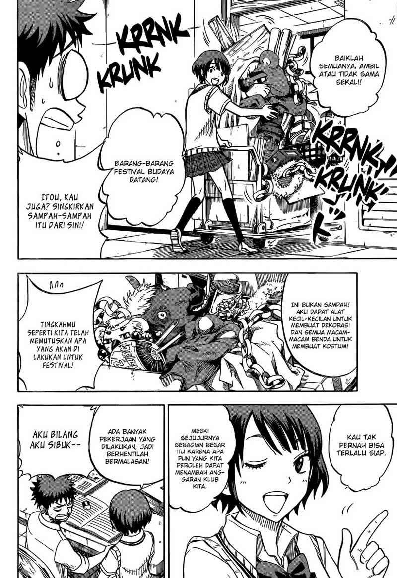 Chapter 42
