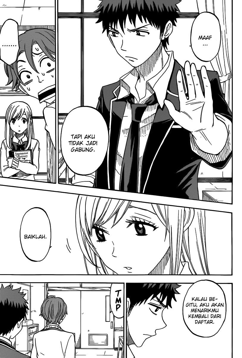 Chapter 69