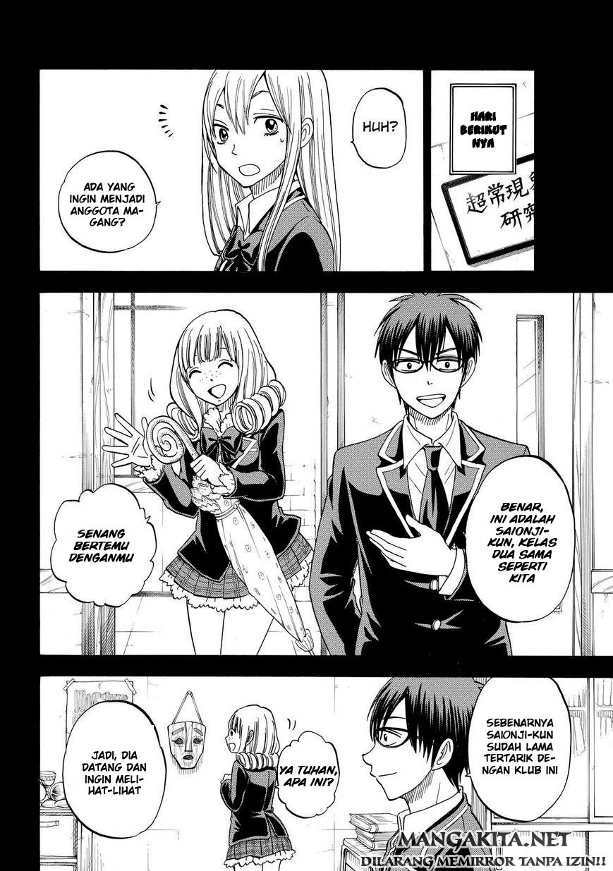 Chapter 84