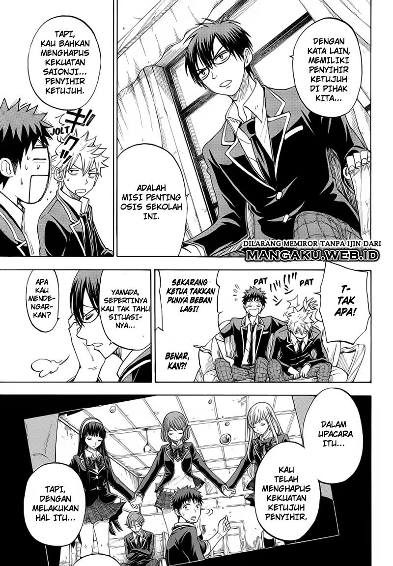 Chapter 95