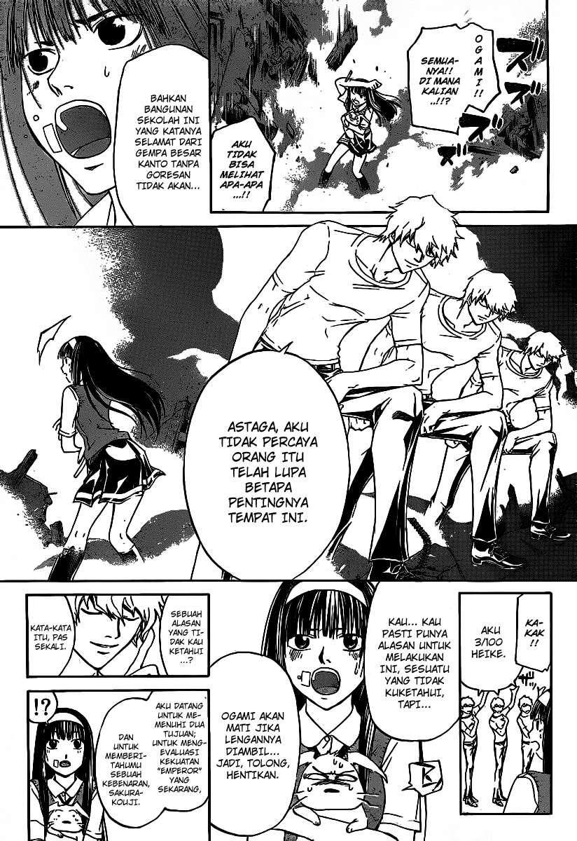 Chapter 111