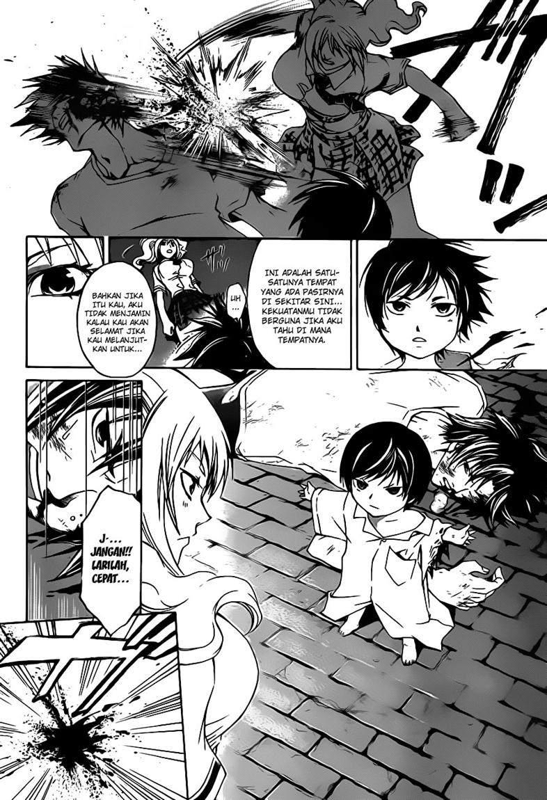Chapter 120