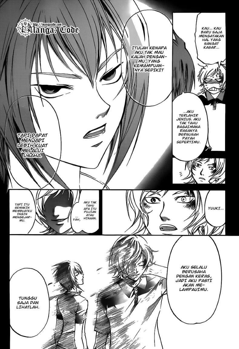 Chapter 124
