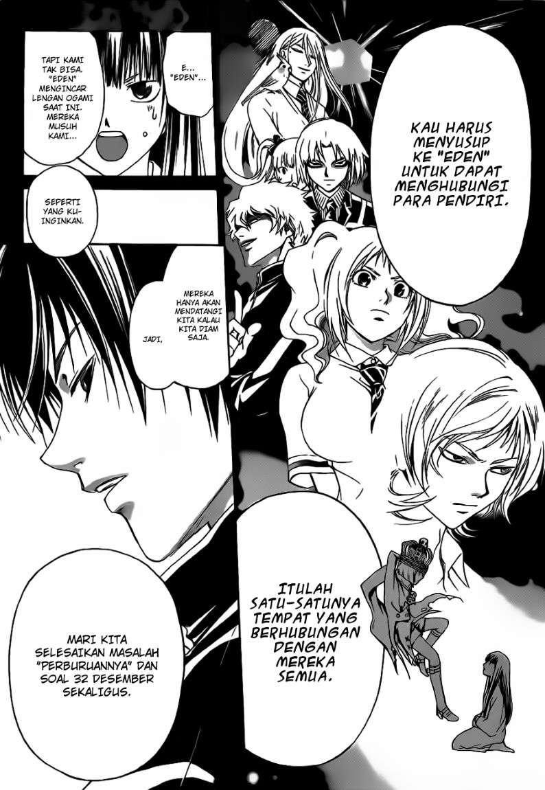 Chapter 126