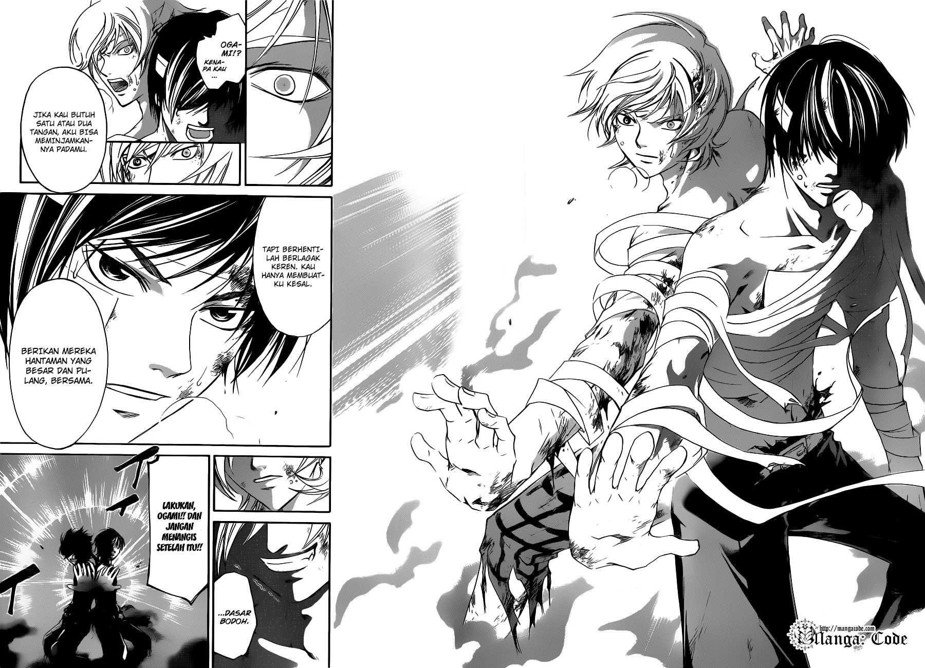 Chapter 142