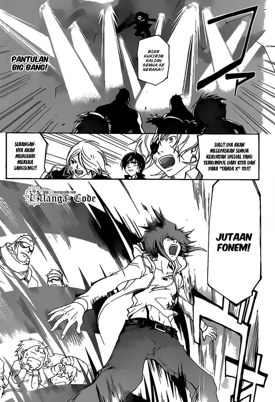 Chapter 159