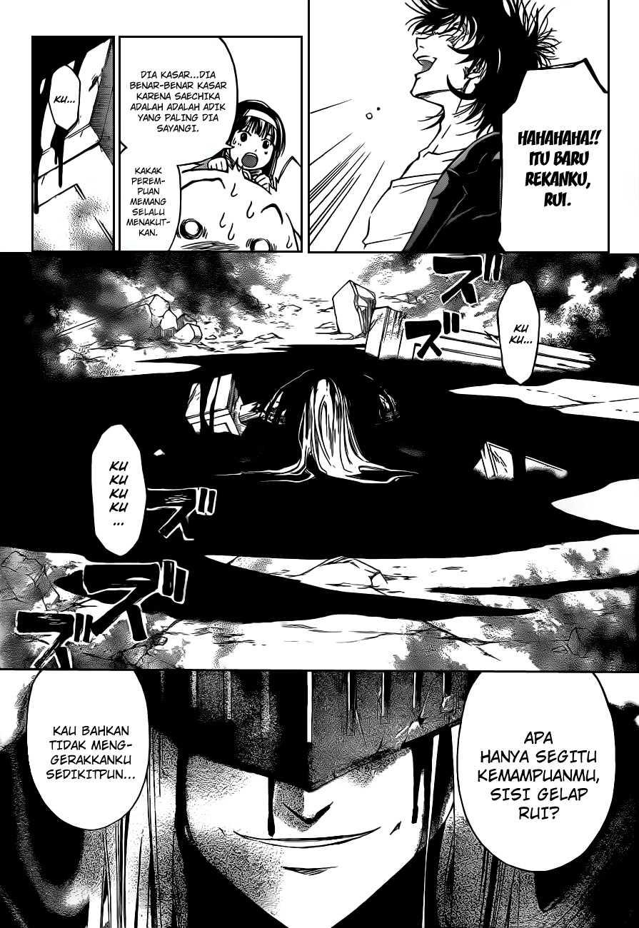 Chapter 166