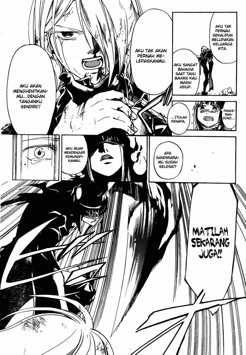 Chapter 167