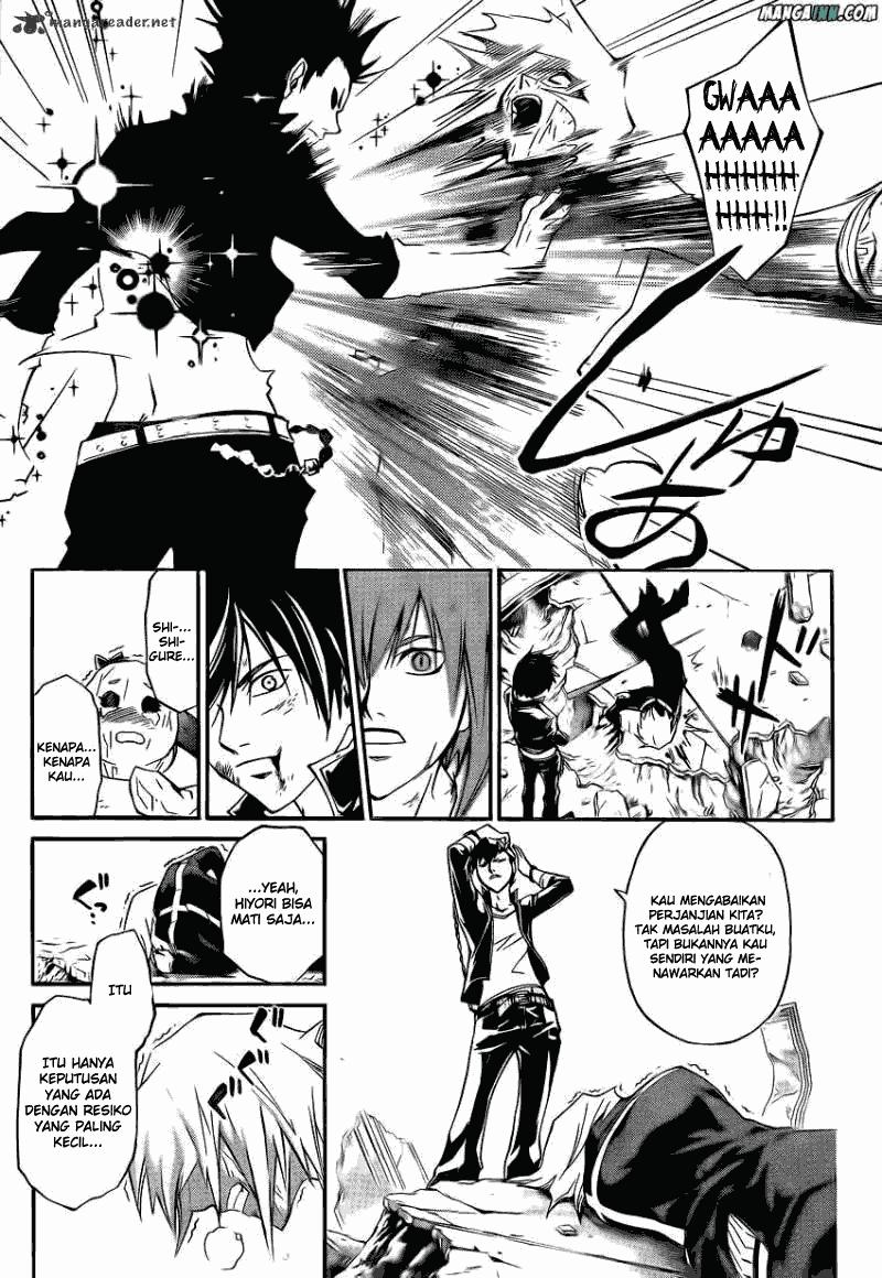 Chapter 172