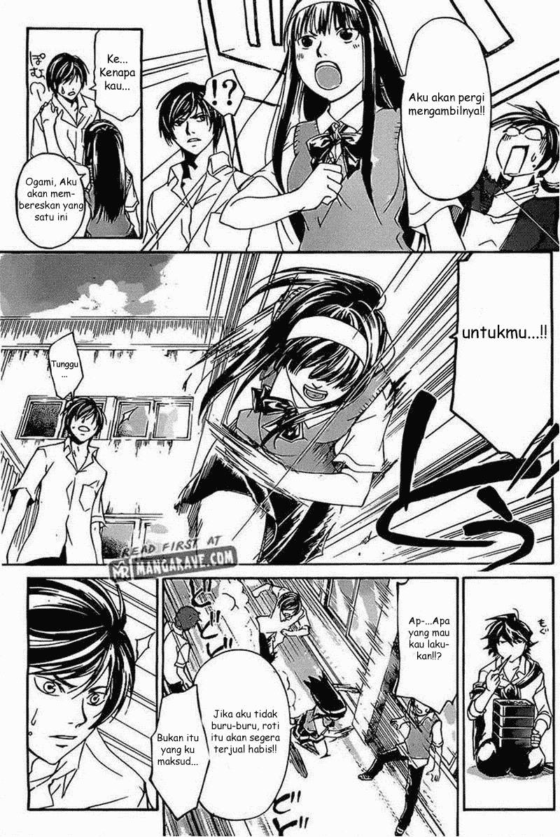 Chapter 184