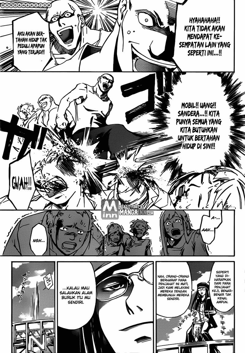 Chapter 193