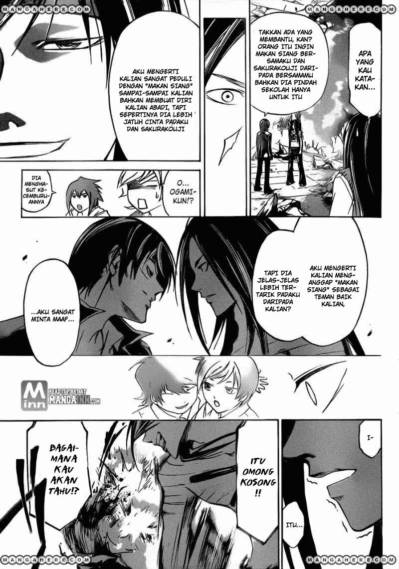 Chapter 200