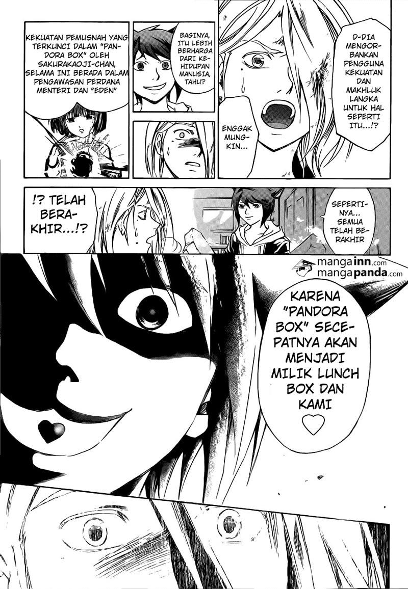 Chapter 209