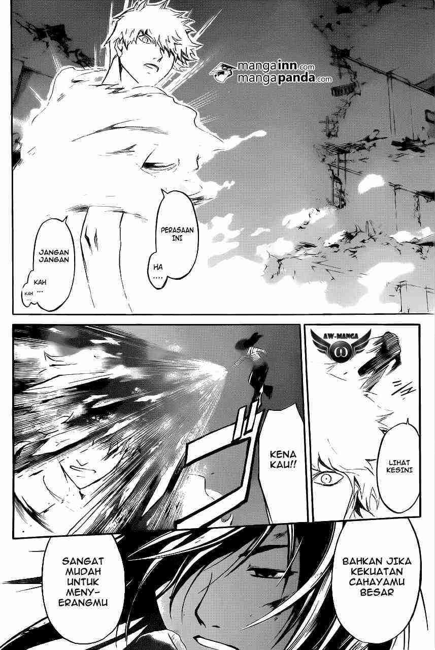 Chapter 220